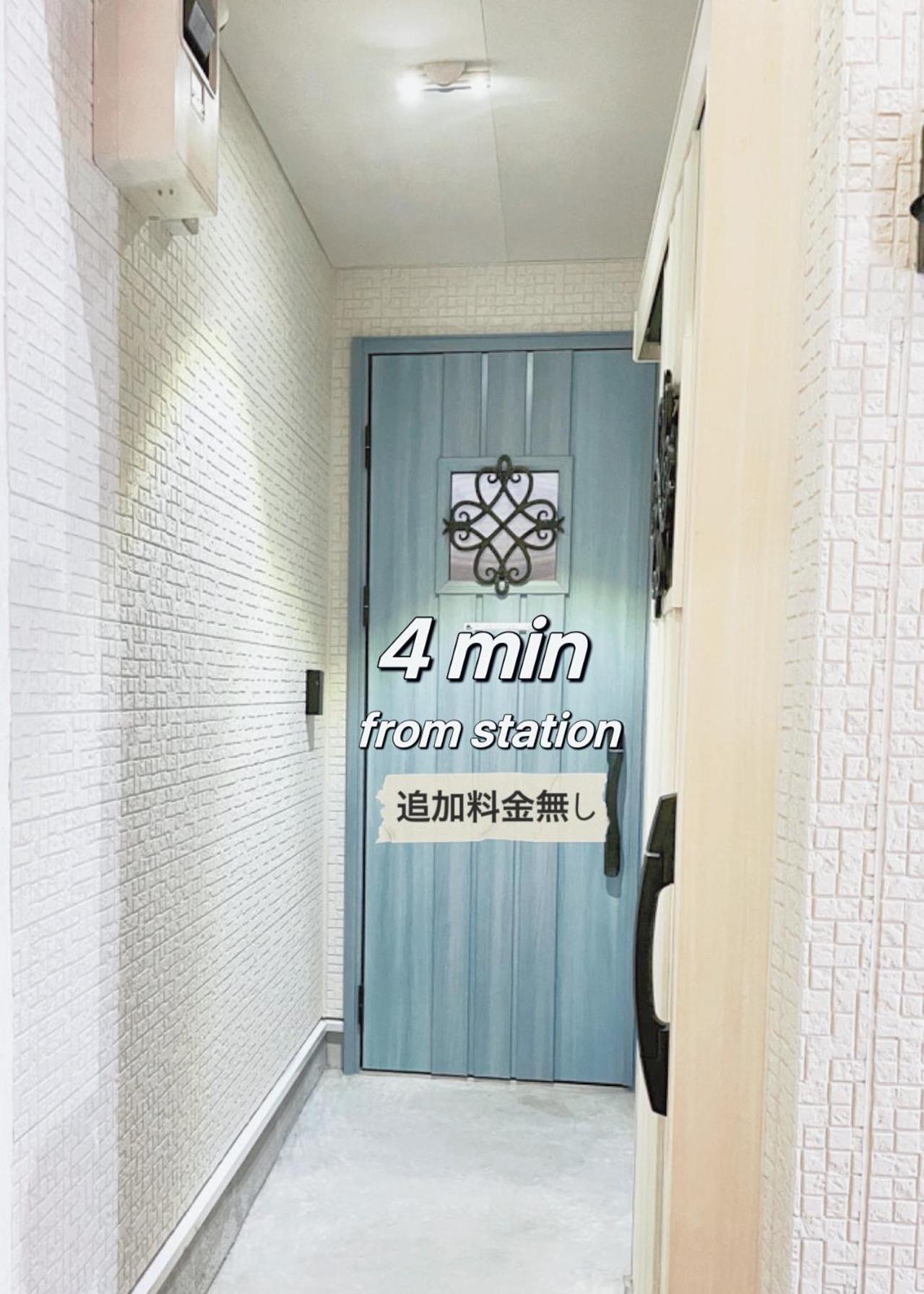 Akira&chacha杉並区世田谷direct To Shinjuku For 13 Min 上北沢4分 近涉谷新宿 * Tokio