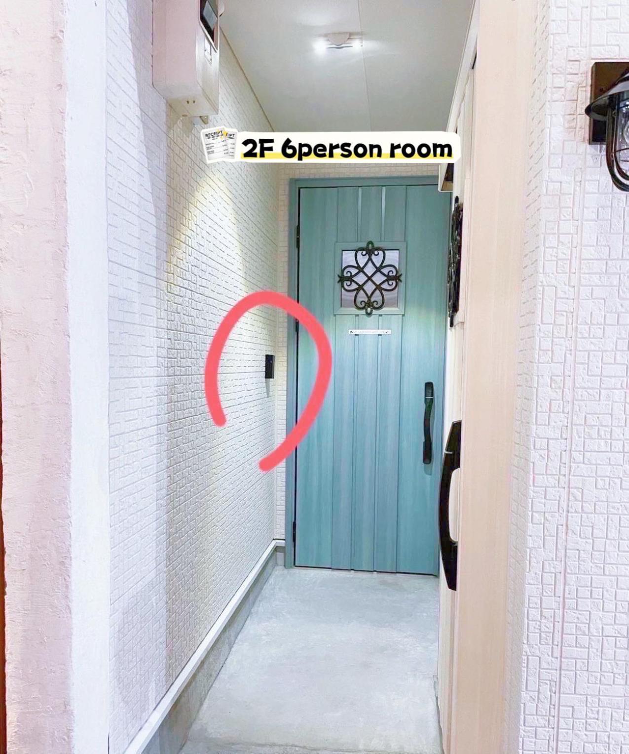 Appartement Akira&chacha杉並区世田谷direct To Shinjuku For 13 Min 上北沢4分 近涉谷新宿 Tokio