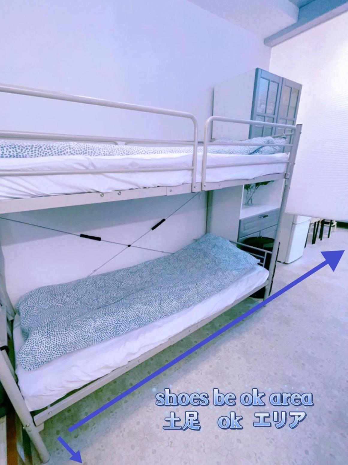 Appartement Akira&chacha杉並区世田谷direct To Shinjuku For 13 Min 上北沢4分 近涉谷新宿 Tokio