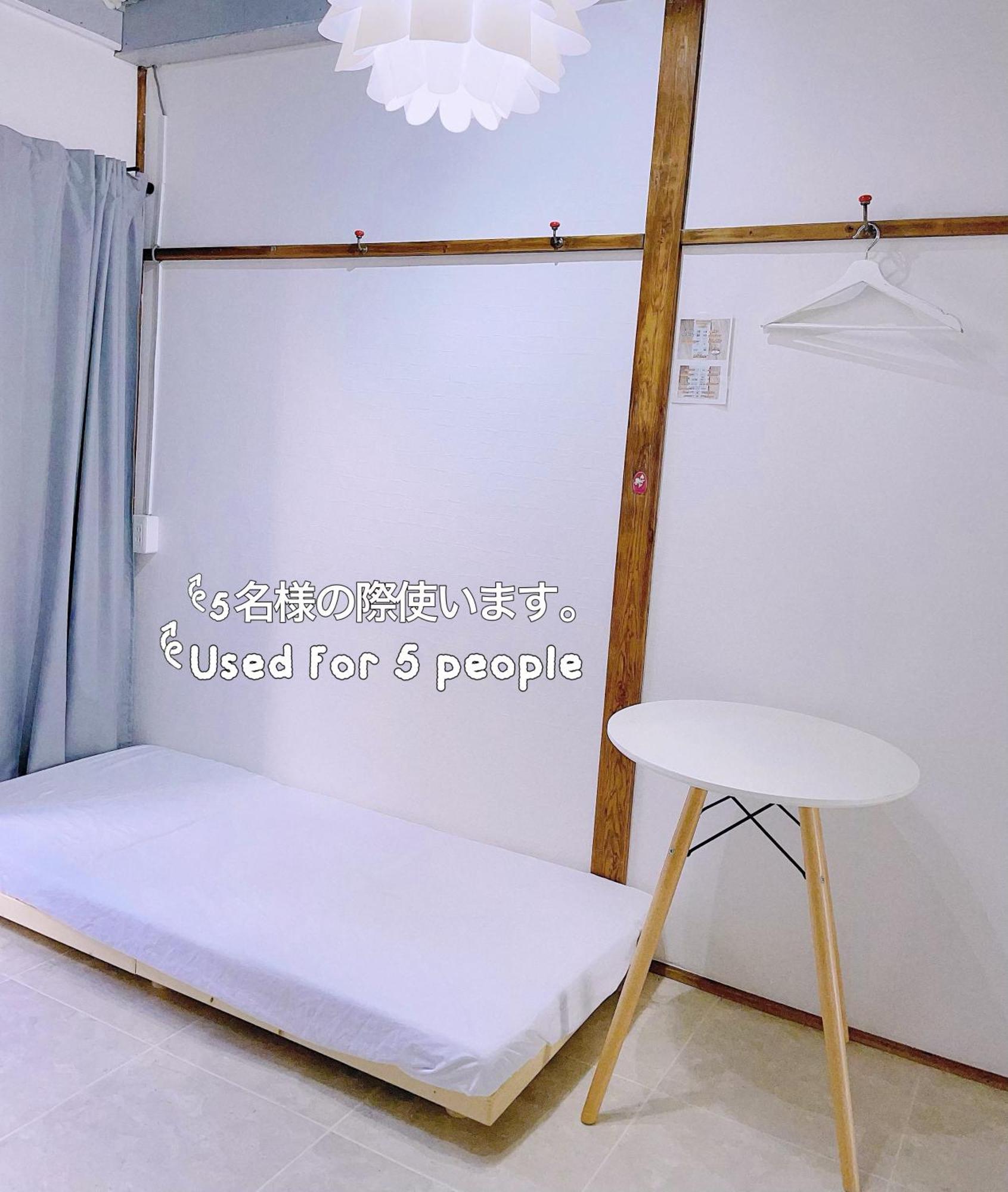 Akira&chacha杉並区世田谷direct To Shinjuku For 13 Min 上北沢4分 近涉谷新宿 Tokio